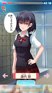 画像ギャラリー No.009のサムネイル画像 / 女子生徒から浴びせられる悪口に耐えられるか? 「あなたの事が嫌いです」を紹介する「(ほぼ)日刊スマホゲーム通信」第1163回
