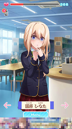 画像ギャラリー No.010のサムネイル画像 / 女子生徒から浴びせられる悪口に耐えられるか? 「あなたの事が嫌いです」を紹介する「(ほぼ)日刊スマホゲーム通信」第1163回