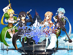 画像ギャラリー No.001のサムネイル画像 / 「SAO メモリー・デフラグ」が正式サービスを開始。9月30日までに開始すると,レア度★4の「【ナイトキャミソール】アスナ」をもらえる