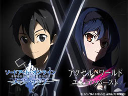 画像ギャラリー No.004のサムネイル画像 / 「SAO メモリー・デフラグ」が正式サービスを開始。9月30日までに開始すると,レア度★4の「【ナイトキャミソール】アスナ」をもらえる