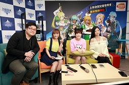 画像ギャラリー No.005のサムネイル画像 / 「ソードアート・オンライン メモリー・デフラグ」，台湾で記者発表会を開催