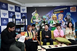 画像ギャラリー No.006のサムネイル画像 / 「ソードアート・オンライン メモリー・デフラグ」，台湾で記者発表会を開催