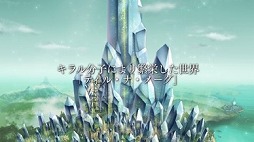 画像ギャラリー No.009のサムネイル画像 / 「SAO メモリー・デフラグ」×「テイルズ オブ ザ レイズ」,相互コラボイベントが開催決定