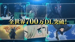 画像ギャラリー No.012のサムネイル画像 / 「SAO メモリー・デフラグ」×「テイルズ オブ ザ レイズ」,相互コラボイベントが開催決定