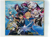 画像ギャラリー No.010のサムネイル画像 / 「SAO メモリー・デフラグ」3周年記念施策がスタート