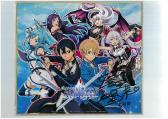 画像ギャラリー No.011のサムネイル画像 / 「SAO メモリー・デフラグ」3周年記念施策がスタート