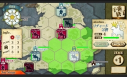 画像ギャラリー No.004のサムネイル画像 / 「薔薇戦争‐Wars of The Roses‐」,イベント内容を修正するアップデートを実施