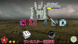 画像ギャラリー No.004のサムネイル画像 / 「薔薇戦争‐Wars of The Roses‐」，AIアップデートが開始。ヨーク軍プレイモードの追加も
