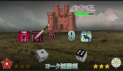 画像ギャラリー No.004のサムネイル画像 / 「薔薇戦争」,iOS版が配信開始。Android版とPC版にはアップデートで新モードを追加