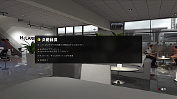 画像ギャラリー No.017のサムネイル画像 / 「F1 2016」に待望の「キャリアモード」復活。リアルに再現されたF1の世界で，F1ドライバーとしての自分だけのキャリアを築き上げよう