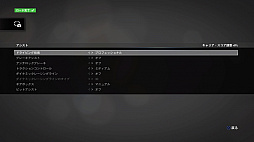 画像ギャラリー No.021のサムネイル画像 / 「F1 2016」に待望の「キャリアモード」復活。リアルに再現されたF1の世界で，F1ドライバーとしての自分だけのキャリアを築き上げよう