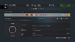 画像ギャラリー No.023のサムネイル画像 / 「F1 2016」に待望の「キャリアモード」復活。リアルに再現されたF1の世界で，F1ドライバーとしての自分だけのキャリアを築き上げよう