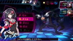 画像ギャラリー No.005のサムネイル画像 / アクティブ3DダンジョンRPG「神獄塔 メアリスケルター」店舗特典情報を公開