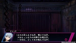 画像ギャラリー No.007のサムネイル画像 / 生命ある監獄から脱出せよ！　PS Vita用ダンジョンRPG「神獄塔 メアリスケルター」で血しぶきを浴びながら戦ってみました