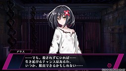 画像ギャラリー No.008のサムネイル画像 / 生命ある監獄から脱出せよ！　PS Vita用ダンジョンRPG「神獄塔 メアリスケルター」で血しぶきを浴びながら戦ってみました