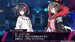 画像ギャラリー No.010のサムネイル画像 / 生命ある監獄から脱出せよ！　PS Vita用ダンジョンRPG「神獄塔 メアリスケルター」で血しぶきを浴びながら戦ってみました