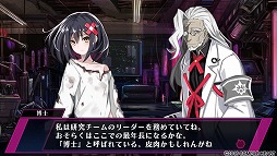 画像ギャラリー No.011のサムネイル画像 / 生命ある監獄から脱出せよ！　PS Vita用ダンジョンRPG「神獄塔 メアリスケルター」で血しぶきを浴びながら戦ってみました