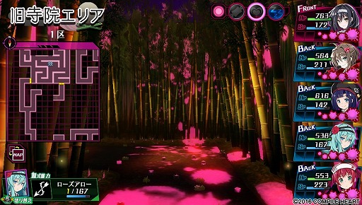 画像ギャラリー No.019のサムネイル画像 / 生命ある監獄から脱出せよ！　PS Vita用ダンジョンRPG「神獄塔 メアリスケルター」で血しぶきを浴びながら戦ってみました