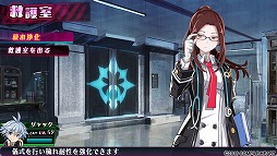 画像ギャラリー No.022のサムネイル画像 / 生命ある監獄から脱出せよ！　PS Vita用ダンジョンRPG「神獄塔 メアリスケルター」で血しぶきを浴びながら戦ってみました
