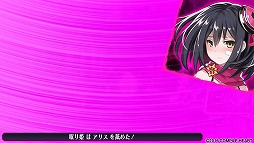 画像ギャラリー No.028のサムネイル画像 / 生命ある監獄から脱出せよ！　PS Vita用ダンジョンRPG「神獄塔 メアリスケルター」で血しぶきを浴びながら戦ってみました