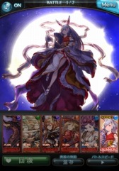画像ギャラリー No.004のサムネイル画像 / DMM版「グランブルーファンタジー」が12月12日に配信決定。事前登録者特典として「レジェンド10連ガチャチケット」をプレゼント