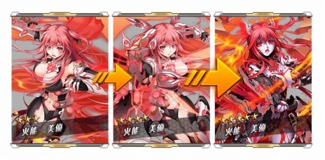 画像ギャラリー No.008のサムネイル画像 / ブラウザ向けアクションRPG「天穹ノ彼方の錬星郷」の正式サービスが開始。アルケミストの少女達と世界を守るために戦う異世界ファンタジー