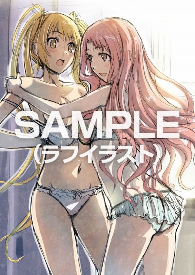 画像ギャラリー No.002のサムネイル画像 / 「アイドルデスゲームTV」店舗別予約特典の描き下ろしイラストが公開に