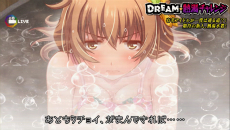 画像ギャラリー No.026のサムネイル画像 / 「アイドルデスゲームTV」中性的な容姿のアイドル「諫早れん」が公開。相手のスキャンダルを武器に戦う「バクロワイヤル」の情報も