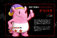 画像ギャラリー No.037のサムネイル画像 / 「アイドルデスゲームTV」中性的な容姿のアイドル「諫早れん」が公開。相手のスキャンダルを武器に戦う「バクロワイヤル」の情報も