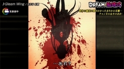 画像ギャラリー No.011のサムネイル画像 / 「アイドルデスゲームTV」のPVが公開。生死をかけたイベント「D.o.D」に挑むアイドル達やバクロワイヤル,デスライブをムービーで紹介