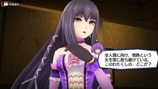 画像ギャラリー No.004のサムネイル画像 / 「アイドルデスゲームTV」D･ランキング1位「旭川 姫」のプロフィールが公開。テンションが重要な要素となる「審査」内容が明らかに