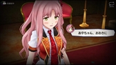 画像ギャラリー No.006のサムネイル画像 / 「アイドルデスゲームTV」，予告ムービーを公開。7人のアイドルたちが繰り広げる過酷なドラマの一部をダイジェストで紹介