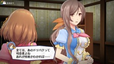 画像ギャラリー No.049のサムネイル画像 / 「アイドルデスゲームTV」アイドルの実力が試される「ダンス審査」＆「演技力審査」が明らかに。特殊シナリオ「D.o.D篇」とは