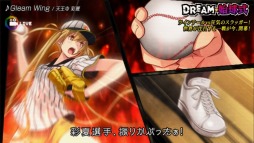 画像ギャラリー No.005のサムネイル画像 / 「アイドルデスゲームTV」の LINEスタンプが配信開始。ソフトの割り引きセールも