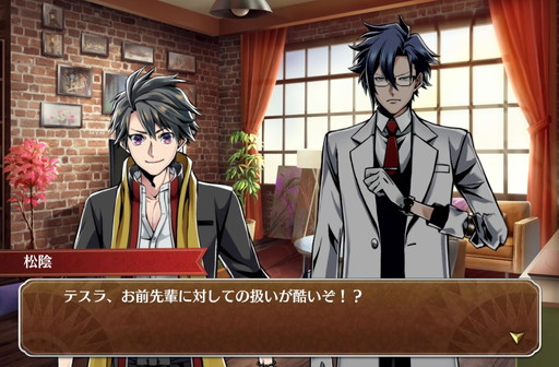 画像ギャラリー No.004のサムネイル画像 / 「輪華ネーション」,ニコロ(CV:小野賢章)とメアリー(CV:加隈亜衣)が公開