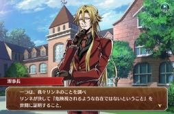 画像ギャラリー No.002のサムネイル画像 / ドラマチック偉人SLG「輪華ネーション」のチュートリアルを一足先に体験。戦闘やサロンの模様替えなど，さまざまな要素が楽しめる本作の内容を紹介します