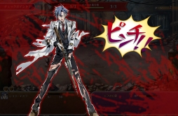 画像ギャラリー No.019のサムネイル画像 / ドラマチック偉人SLG「輪華ネーション」のチュートリアルを一足先に体験。戦闘やサロンの模様替えなど，さまざまな要素が楽しめる本作の内容を紹介します