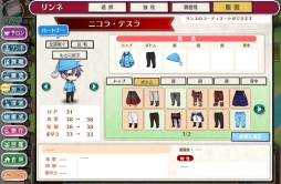 画像ギャラリー No.036のサムネイル画像 / ドラマチック偉人SLG「輪華ネーション」のチュートリアルを一足先に体験。戦闘やサロンの模様替えなど，さまざまな要素が楽しめる本作の内容を紹介します