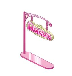 画像ギャラリー No.003のサムネイル画像 / 「輪華ネーション」，AGF2016に出展決定。公式物販や生田鷹司さんのトークショーなど