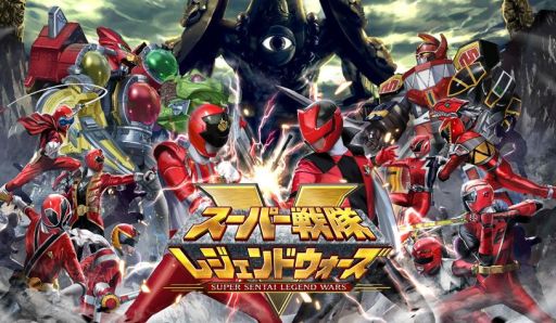 画像ギャラリー No.009のサムネイル画像 / 「スーパー戦隊レジェンドウォーズ」，ルパンカイザーとパトカイザーが「ロボフェス」で初登場