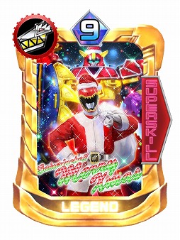 画像ギャラリー No.004のサムネイル画像 / 「スーパー戦隊レジェンドウォーズ」,クリスマスキャンペーン2018がスタート