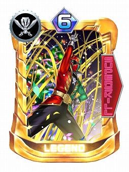 画像ギャラリー No.009のサムネイル画像 / 「スーパー戦隊レジェンドウォーズ」,クリスマスキャンペーン2018がスタート