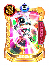 画像ギャラリー No.005のサムネイル画像 / 「スーパー戦隊レジェンド ウォーズ」，LEGEND黒獅子リオが登場するイベントなど“新春キャンペーン”が実施中
