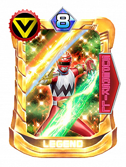 画像ギャラリー No.013のサムネイル画像 / 「スーパー戦隊レジェンド ウォーズ」，LEGEND黒獅子リオが登場するイベントなど“新春キャンペーン”が実施中