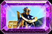 画像ギャラリー No.006のサムネイル画像 / 「スーパー戦隊レジェンド ウォーズ」,「GOLDEN WEEKキャンペーン」が開催中