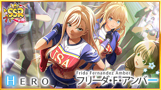 画像ギャラリー No.003のサムネイル画像 / 「八月のシンデレラナイン」，日米親善試合を描く“日米野球編”後半を開催