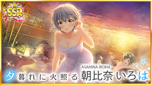 画像ギャラリー No.009のサムネイル画像 / 「八月のシンデレラナイン」，11月2日19：00よりホロライブ所属“尾丸ポルカ×天音かなた”による生配信を公開