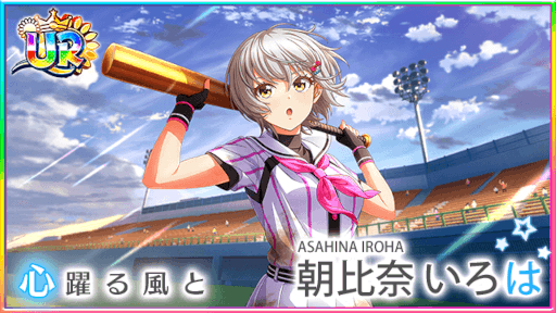 画像ギャラリー No.010のサムネイル画像 / 「八月のシンデレラナイン」，11月2日19：00よりホロライブ所属“尾丸ポルカ×天音かなた”による生配信を公開