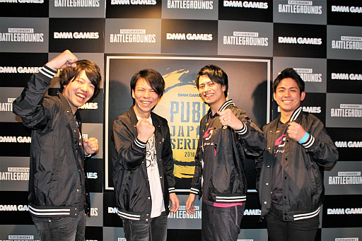 画像ギャラリー No.015のサムネイル画像 / DMMGAMES公式大会「PUBG JAPAN SERIES αリーグ Phase2」，総合優勝は「USG-Hyster1cJam」に。入替戦に挑むチームも決まったDay6をレポート