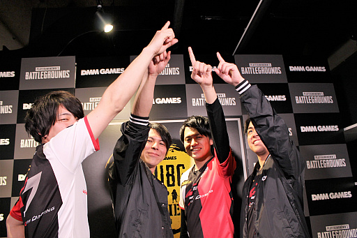 画像ギャラリー No.020のサムネイル画像 / DMMGAMES公式大会「PUBG JAPAN SERIES αリーグ Phase2」，総合優勝は「USG-Hyster1cJam」に。入替戦に挑むチームも決まったDay6をレポート